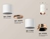 Миниатюра фото комплект потолочного светильника ambrella light techno spot xs (c7401, a2073, c7401, n7035) xs7401221 | 220svet.ru