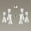 Миниатюра фото потолочная люстра lumion quinn 3661/6c | 220svet.ru
