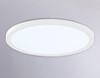 Миниатюра фото потолочный светодиодный светильник ambrella light orbital air slim fz1907 | 220svet.ru