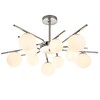 Миниатюра фото потолочная люстра escada sphere 642/10p silver | 220svet.ru