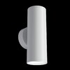 Миниатюра фото бра maytoni technical focus s c068wl-02w | 220svet.ru