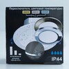 Миниатюра фото встраиваемый светодиодный светильник citilux акви cld008111v | 220svet.ru