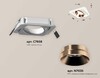 Миниатюра фото комплект встраиваемого светильника ambrella light techno spot xc (c7658, n7035) xc7658025 | 220svet.ru