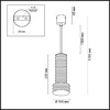 Миниатюра фото подвесной светильник odeon light afra 4741/5l | 220svet.ru