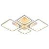 Миниатюра фото потолочная светодиодная люстра profit light 8057/2+2 wht | 220svet.ru