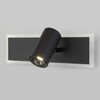 Миниатюра фото светодиодный спот eurosvet 20127/1 led черный | 220svet.ru