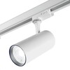 Миниатюра фото трековый светодиодный светильник ideal lux fox 25w cri80 35 3000k wh | 220svet.ru