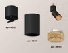 Миниатюра фото комплект спота ambrella light techno spot xm (a2221, c6313, n6154) xm6313064 | 220svet.ru
