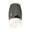 Миниатюра фото комплект потолочного светильника ambrella light techno spot xc (c1123, n7177) xs1123024 | 220svet.ru