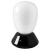 Миниатюра фото настольная лампа диммируемая 10w 3000k lightstar uovo iii807917 | 220svet.ru