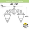 Миниатюра фото светильник уличный настенный fumagalli porpora/cefa dn u23.141.000.bye27dn | 220svet.ru