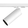 Миниатюра фото трековый светильник denkirs scope dk6060-bw+wh | 220svet.ru
