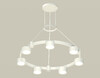 Миниатюра фото подвесной светильник ambrella light diy spot techno ring xr92031500 | 220svet.ru