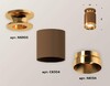 Миниатюра фото комплект потолочного светильника ambrella light techno spot xc (n6905, c6304, n6134) xs6304130 | 220svet.ru