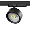 Миниатюра фото трековый трехфазный светильник 30w lightstar alta pro a5647qt | 220svet.ru