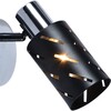 Миниатюра фото спот reluce 05969-0.8-01 bk+cr | 220svet.ru