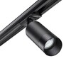 Миниатюра фото трековый светильник novotech slim 370861 | 220svet.ru