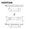 Миниатюра фото трековый светодиодный светильник apeyron 25-14 | 220svet.ru
