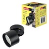 Миниатюра фото спот fametto sotto dlc-s615 gx53 black ul-00009783 | 220svet.ru