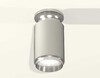 Миниатюра фото комплект потолочного светильника ambrella light techno spot xc (n6903, c6314, n6122) xs6314100 | 220svet.ru