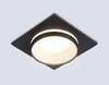 Миниатюра фото светильник встраиваемый ambrella light tn30710 | 220svet.ru