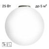 Миниатюра фото потолочный светильник citilux ron cl941d30b1 | 220svet.ru