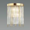 Миниатюра фото настенный светильник odeon light york 4788/2w | 220svet.ru
