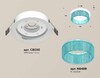 Миниатюра фото комплект встраиваемого светильника ambrella light techno spot xc (c8050, n8488) xc8050033 | 220svet.ru