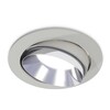 Миниатюра фото комплект встраиваемого светильника ambrella light techno spot xc (c7653, n7032) xc7653022 | 220svet.ru