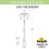 Миниатюра фото садово-парковый фонарь fumagalli bisso/cefa 2l dn u23.156.s20.wye27dn | 220svet.ru