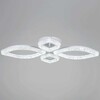 Миниатюра фото потолочный светильник reluce 69290-0.3-2+2 wh | 220svet.ru