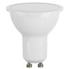 Миниатюра фото лампа светодиодная lightstar gu10 4.5w 3000к белая 940252 | 220svet.ru