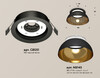 Миниатюра фото встраиваемый светильник ambrella light diy spot xc xc8051101 | 220svet.ru