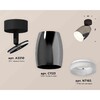 Миниатюра фото комплект накладного светильника ambrella light techno spot xm1123006 dch/sbk/fr черный хром/черный песок/белый матовый (a2210, c1123, n7165) | 220svet.ru