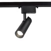 Миниатюра фото трековый светодиодный светильник ambrella light track system gl5858 | 220svet.ru