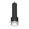 Миниатюра фото комплект подвесного светильника ambrella light techno spot xp (a2302, c6356, a2101, c8111, n8480) xp8111005 | 220svet.ru