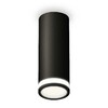 Миниатюра фото комплект потолочного светильника ambrella light techno spot xc (c6343, n6221) xs6343040 | 220svet.ru