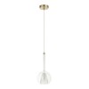 Миниатюра фото подвесной светильник arte lamp gala a2715sp-1sg | 220svet.ru
