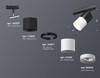 Миниатюра фото комплект трекового светильника ambrella light track system xt (a2537, c7402, a2071, c7401, n7010) xt7401041 | 220svet.ru