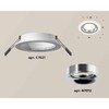 Миниатюра фото комплект встраиваемого светильника ambrella light techno spot xc7621003 swh/psl белый песок/серебро полированное (c7621, n7012) | 220svet.ru