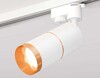 Миниатюра фото комплект трекового светильника ambrella light track system xt (a2520,c6301,a2062,c6301,n6134) xt6301021 | 220svet.ru
