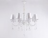 Миниатюра фото подвесная люстра ambrella light tr4605 | 220svet.ru