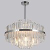 Миниатюра фото потолочный светильник illumico il0126-9p-79 cr | 220svet.ru