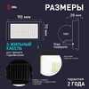 Миниатюра фото прожектор светодиодный уличный эра lpr-042-3-65k-020 б0064457 | 220svet.ru