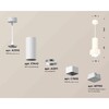 Миниатюра фото комплект подвесного светильника ambrella light techno spot xp7832002 swh/fr белый песок/белый матовый (a2310, c7442, a2011, c7832, n7750) | 220svet.ru