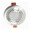 Миниатюра фото встраиваемый светильник lumina deco duka ldc 8062-d90 sl | 220svet.ru