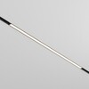 Миниатюра фото трековый магнитный светодиодный светильник maytoni basis exility tr030-4-30wtw-dsz-b | 220svet.ru