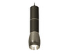 Миниатюра фото подвесной светильник ambrella light techno spot xp1123010 | 220svet.ru