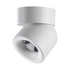 Миниатюра фото светодиодный спот novotech gesso 358808 | 220svet.ru
