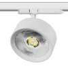 Миниатюра фото трековый трехфазный светильник 35w lightstar alta pro a5746qt | 220svet.ru